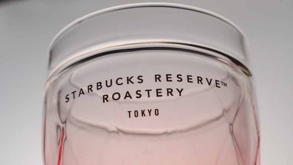 Starbucks - 【セット】スターバックス リザーブ ロースタリー フロストダブルウォールグラス スターバックス リザーブ® ロースタリー ダブルウォールグラス